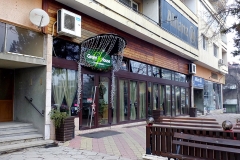 Светлинна кутия
